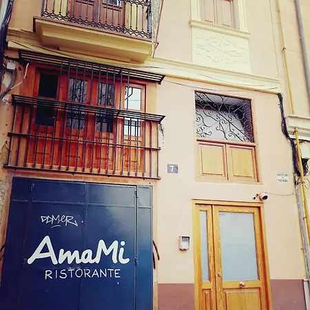 Calle Baja -ciutat Vella * Valencia